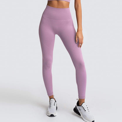 Seamless Solid Color Breathable Quick-Drying Fitness Pants for Women High Waist Peach Hip Raise Skinny Stretch Hip Lift Yoga Pants Women