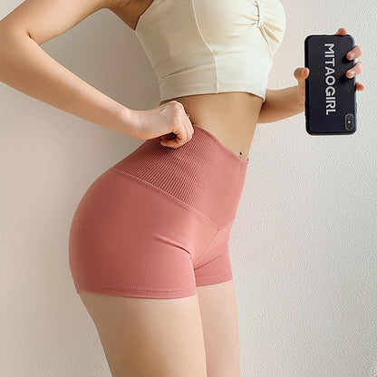 Spring Summer Peach High-Waisted Trousers Female Workout Elastic Hip Raise Yoga Pants Quick-Drying Running Exercise Shorts