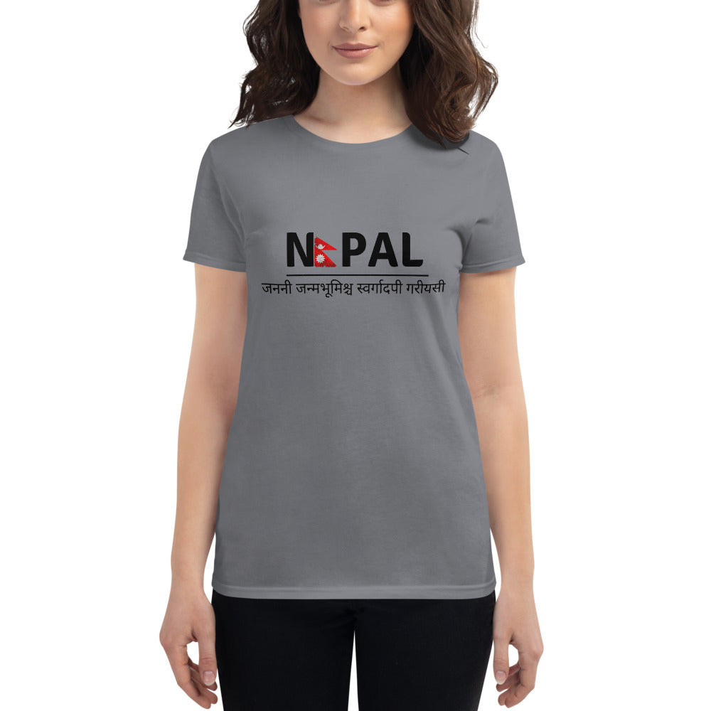 Women's short sleeve t-shirt