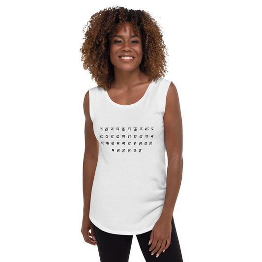 Ladies’ Cap Sleeve T-Shirt