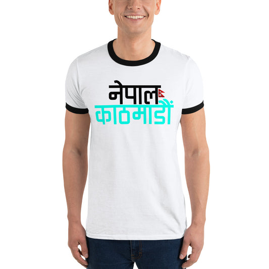 Ringer T-Shirt