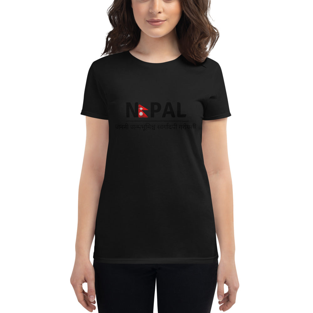 Women's short sleeve t-shirt