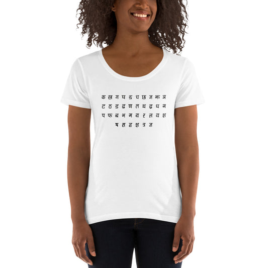 Ladies' Scoopneck T-Shirt