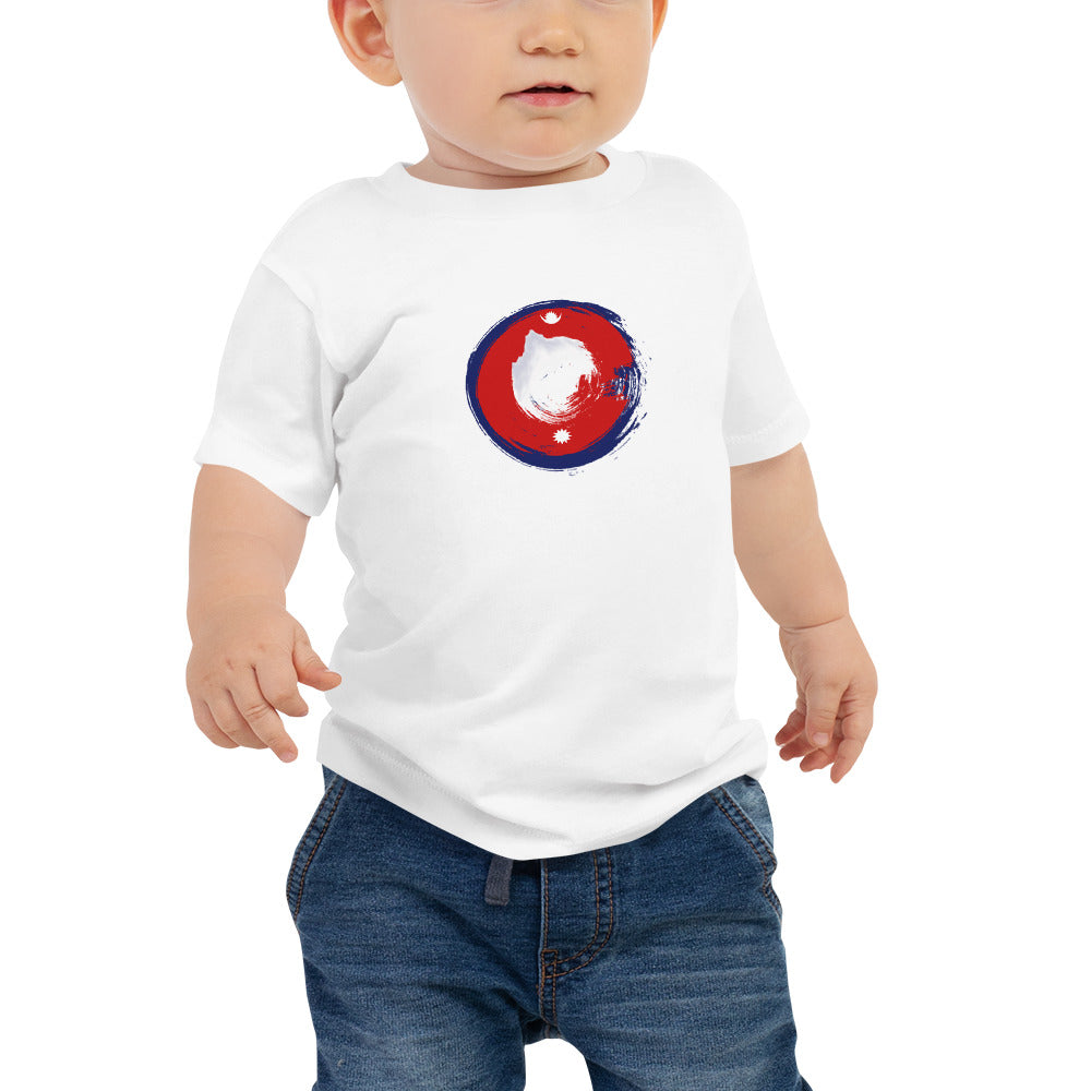 Baby Jersey Short Sleeve Tee