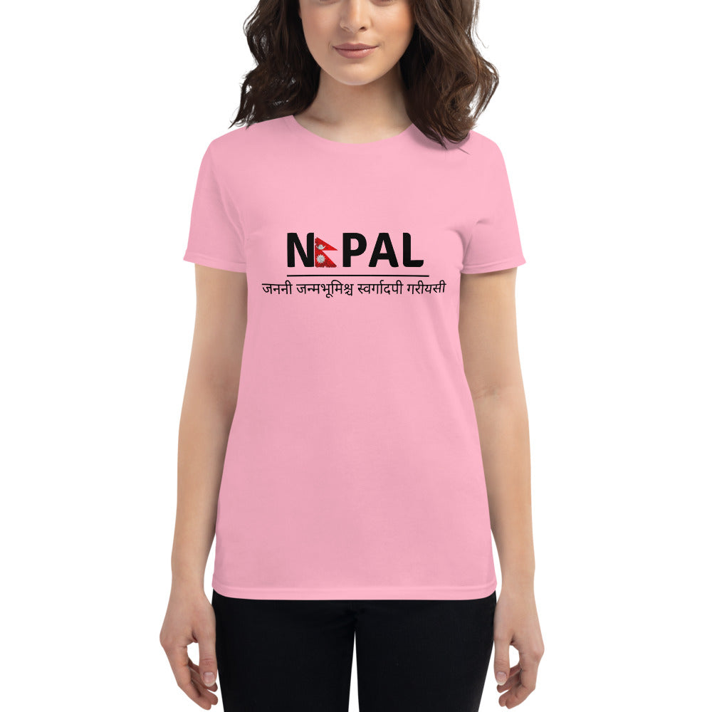 Women's short sleeve t-shirt