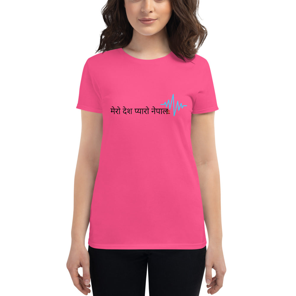 Women's short sleeve t-shirt