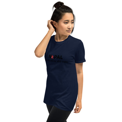 Short-Sleeve Unisex T-Shirt