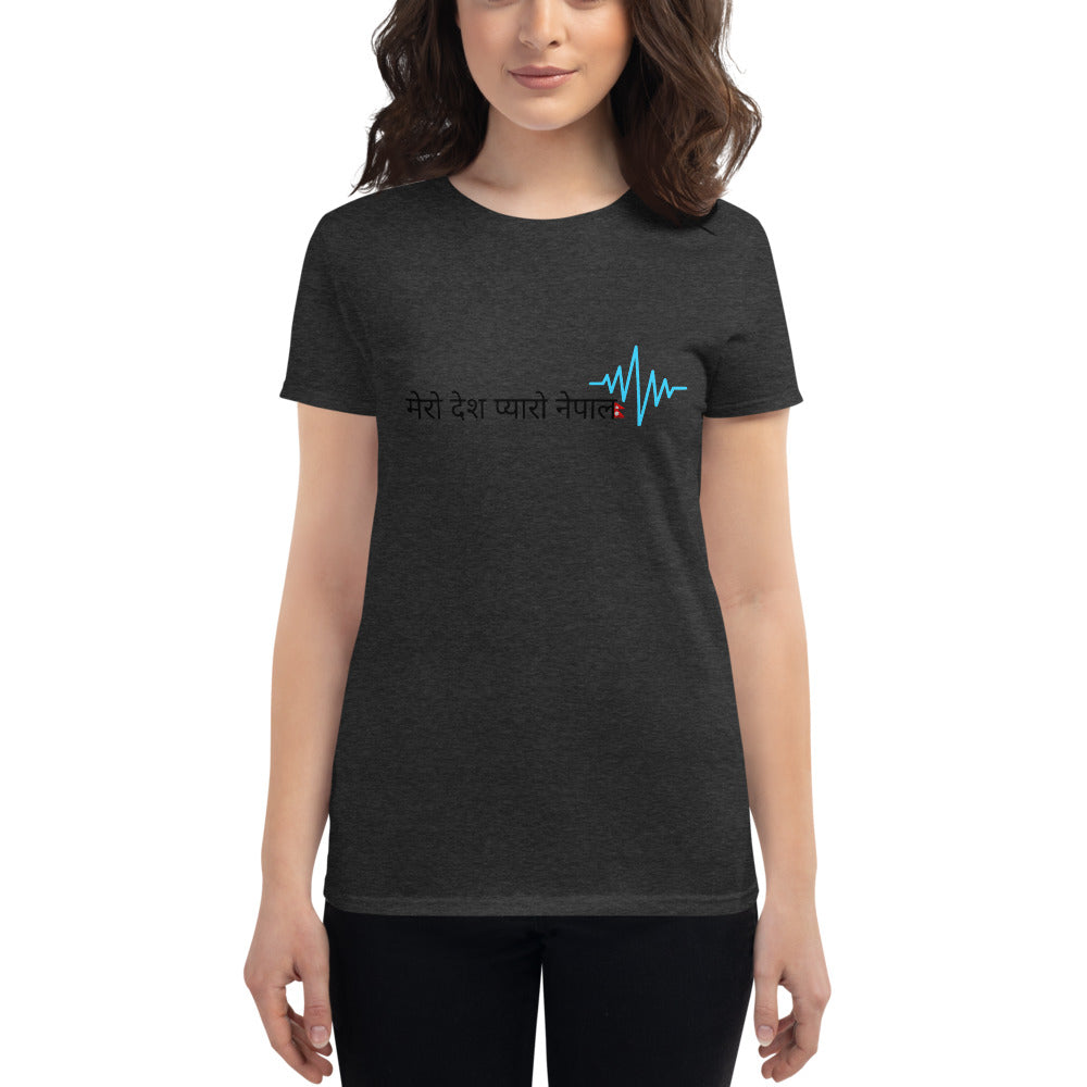 Women's short sleeve t-shirt