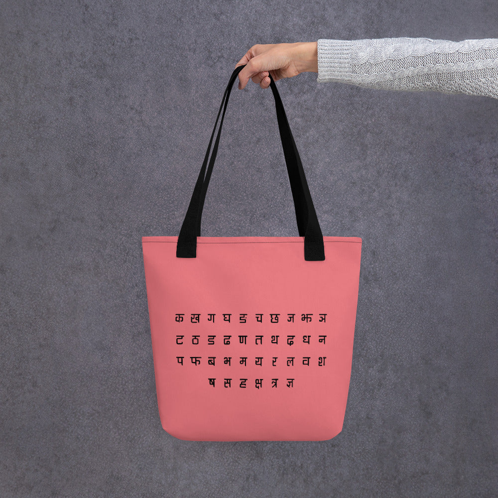 Tote bag