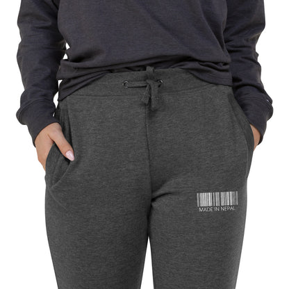 Unisex Skinny Joggers