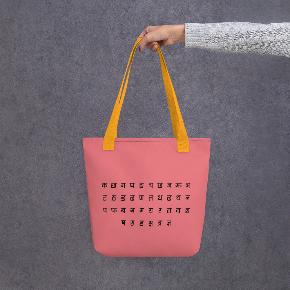 Tote bag