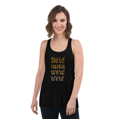 Women's Flowy Racerback Tank