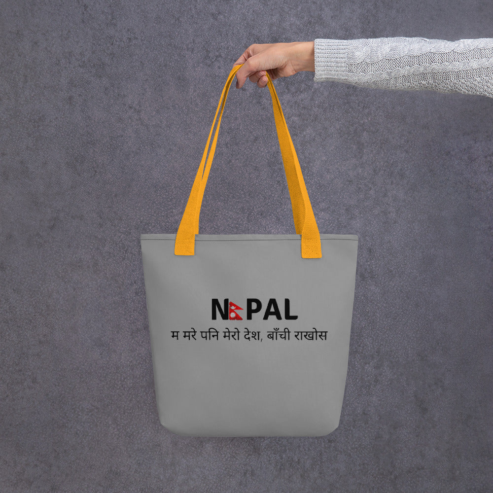 Tote bag