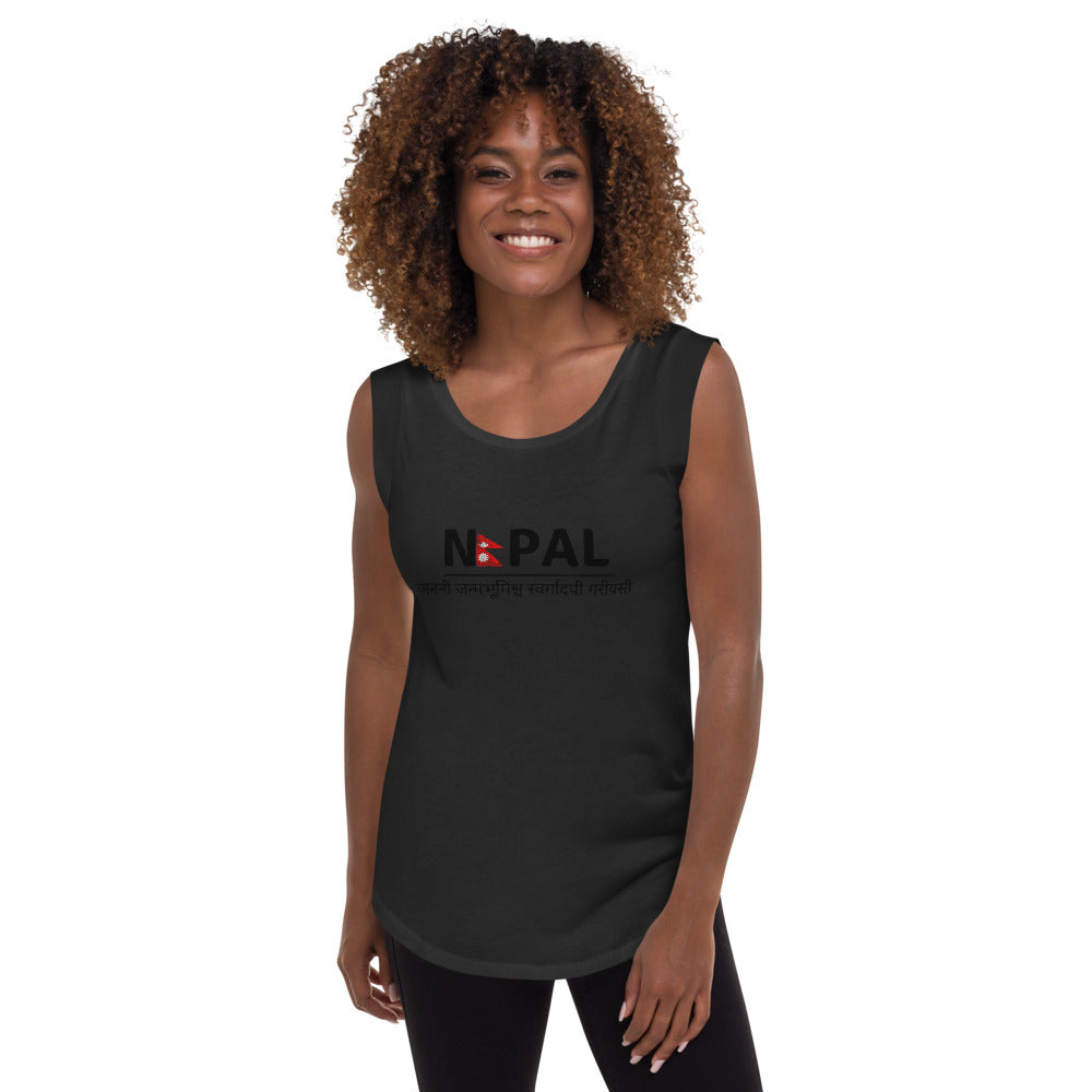 Ladies’ Cap Sleeve T-Shirt