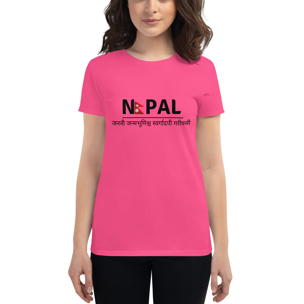 Women's short sleeve t-shirt